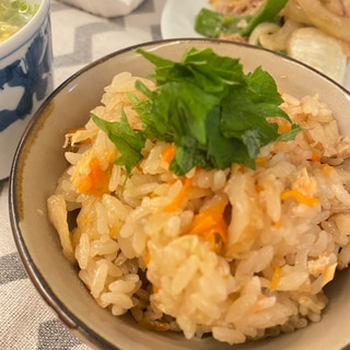 生姜と大葉香る＊鮭の炊き込みご飯